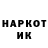 Дистиллят ТГК Wax <Gari chikhoi>