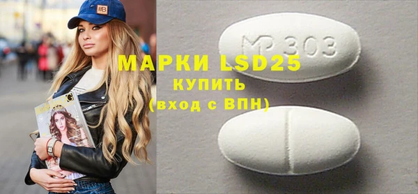 не бодяженный Нея