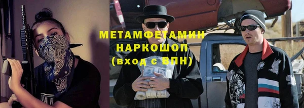 не бодяженный Нея