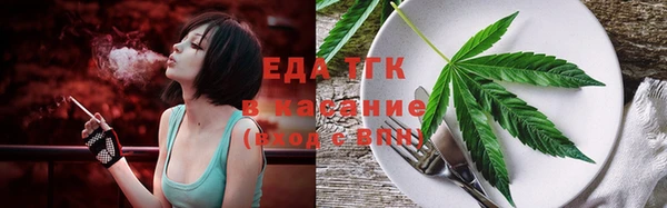 дурь Нефтегорск
