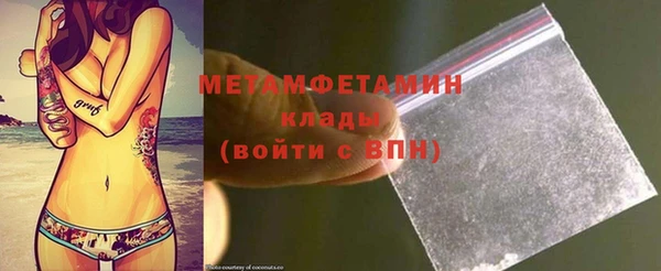 не бодяженный Нея