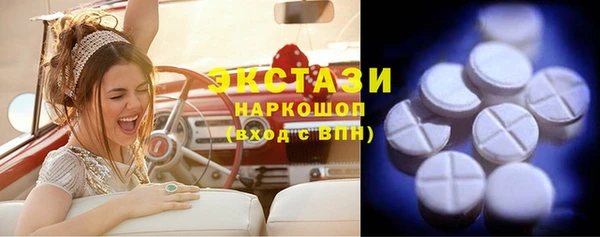 дурь Нефтегорск