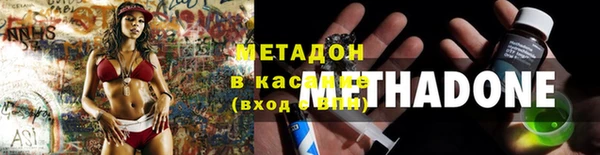 не бодяженный Нея