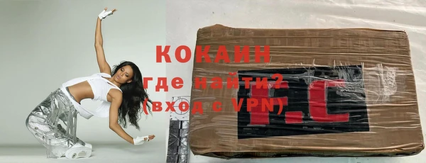не бодяженный Нея