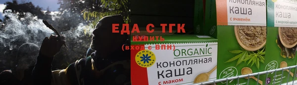 не бодяженный Нея