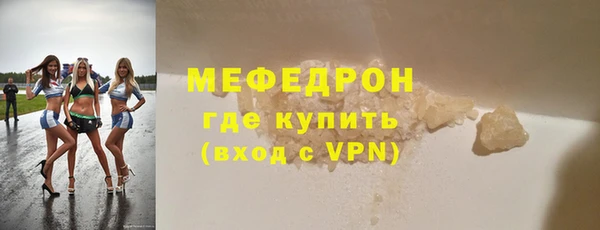 не бодяженный Нея