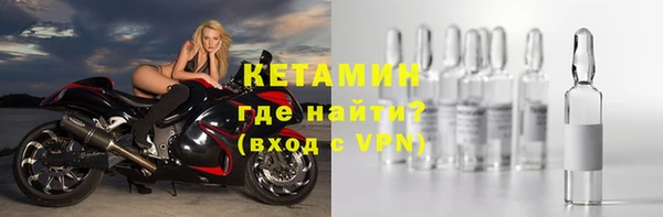 дурь Нефтегорск