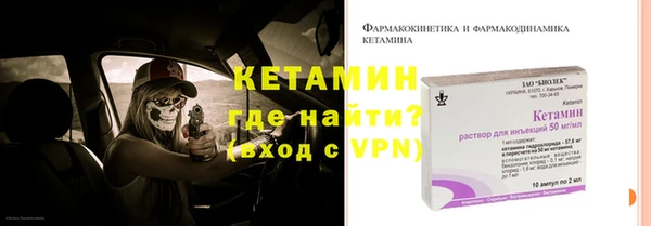 не бодяженный Нея