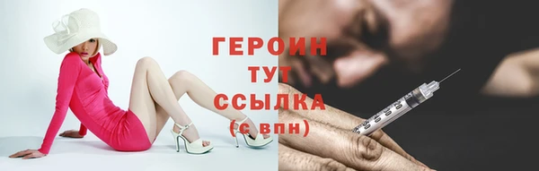 не бодяженный Нея