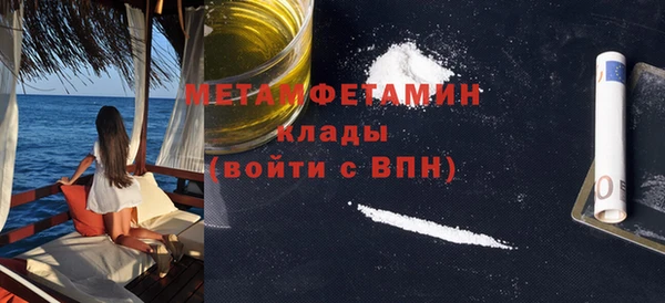 не бодяженный Нея