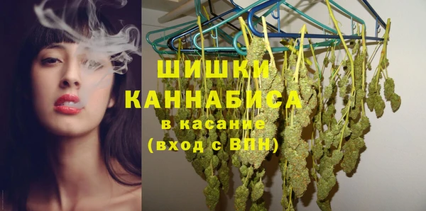 метадон Нефтекумск