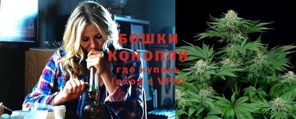 дурь Нефтегорск