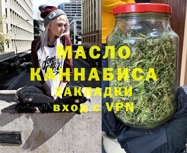 не бодяженный Нея