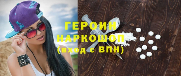 не бодяженный Нея