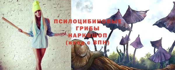 не бодяженный Нея