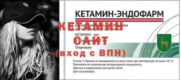 не бодяженный Нея