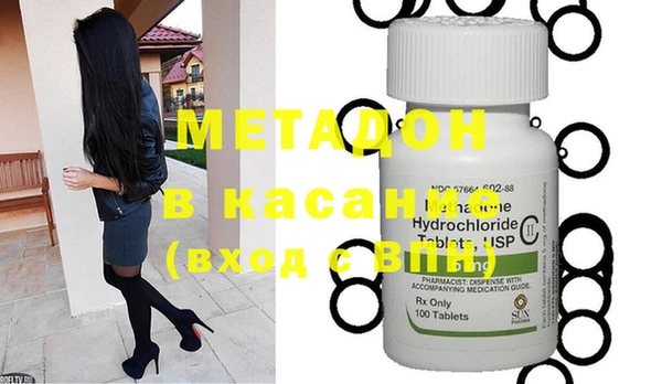 не бодяженный Нея