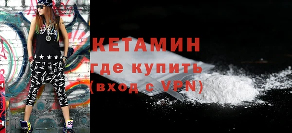 дурь Нефтегорск