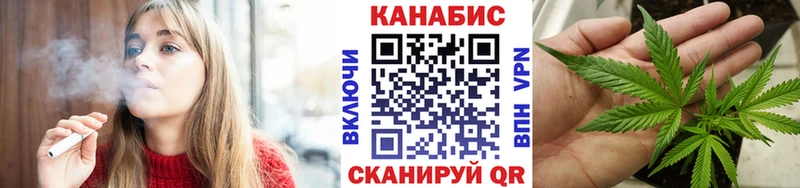 Конопля планчик Купить Грайворон